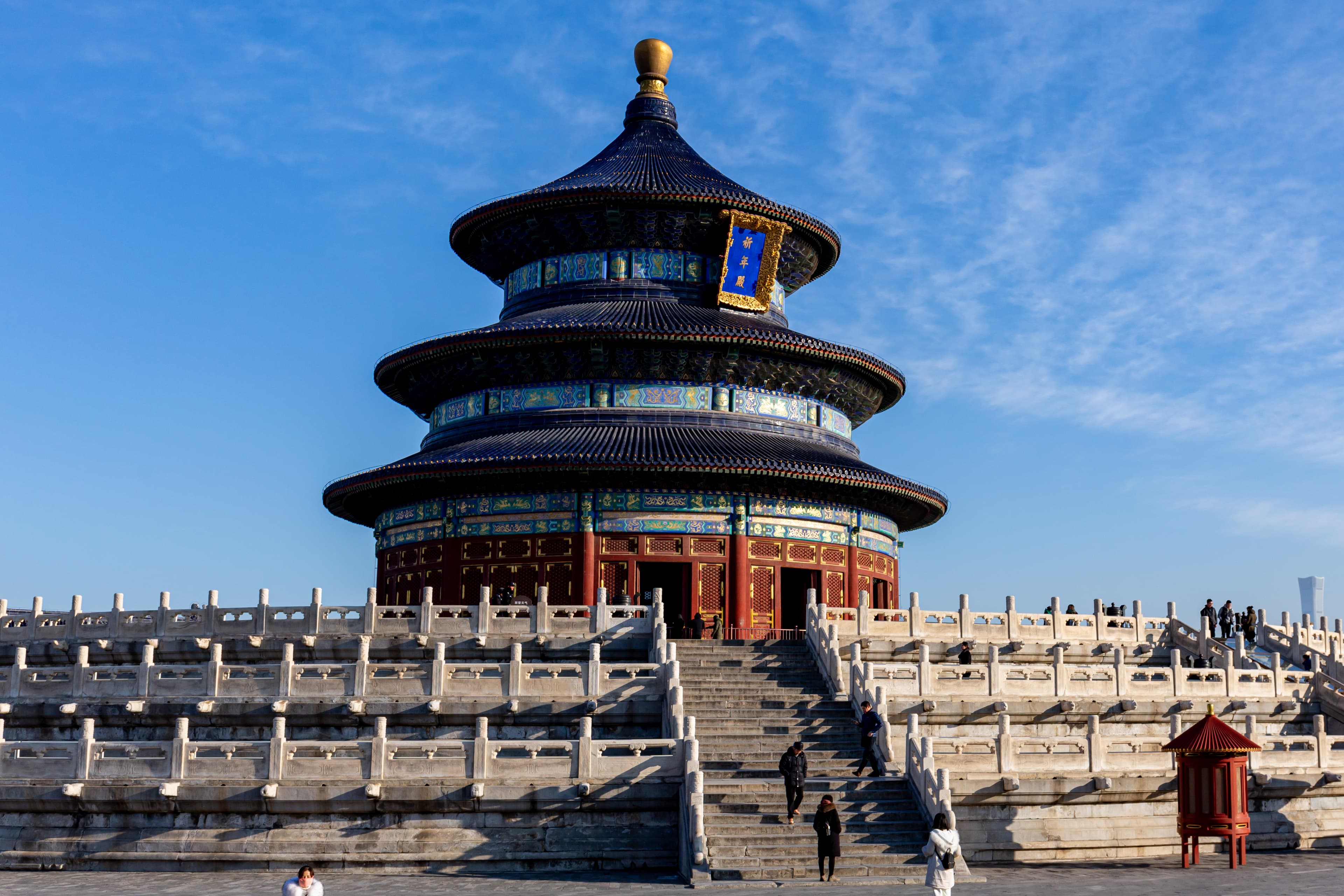 Blue-tiled Hall of Prayer for Good Harvests at the Temple of Heaven in Beijing
