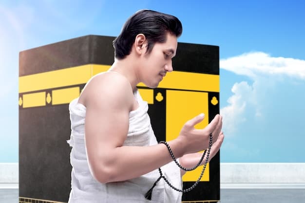 Hadsch nach Mekka - Ein umfassender Leitfaden für Pilger