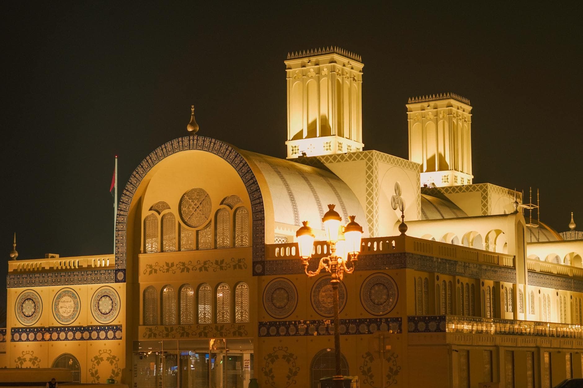 Private Sharjah International Airport Transfers | Chauffeur Service & Private Airport Transfer