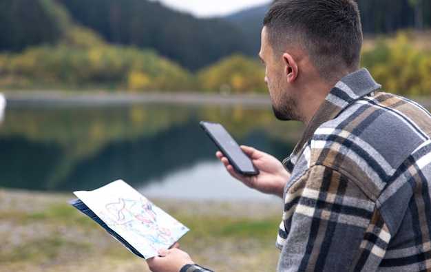 Apple Maps – The Ultimate Guide to Navigation, Features, and Privacy