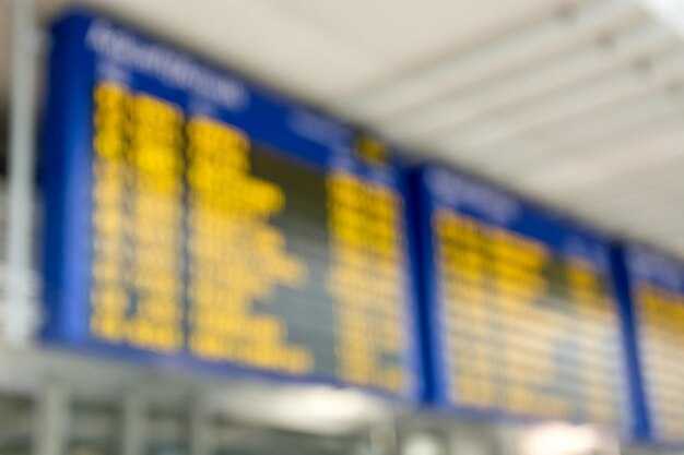 How to read real-time departure boards and set alerts at ATH