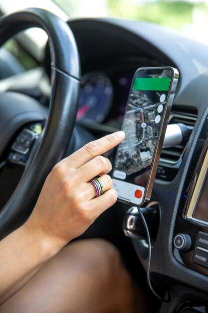 Privacy during trips