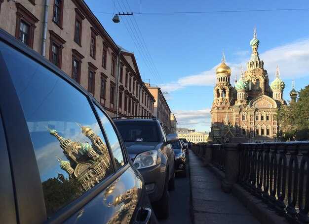 Baden-Baden to Frankfurt am Main Private Car Transfer from €76 | TheEuroRoadTrip