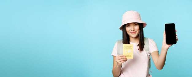 Top-up and manage your balance