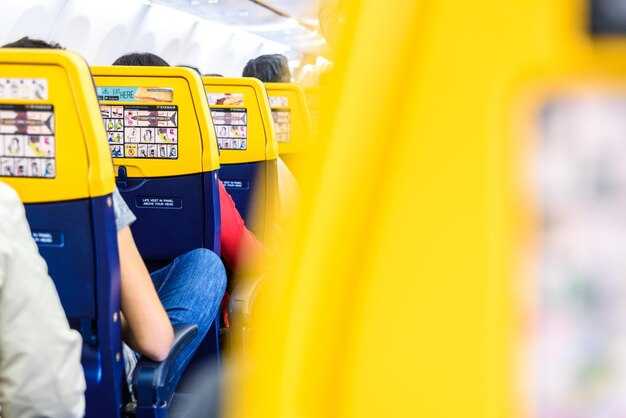 Seat Choice: Quick Tips