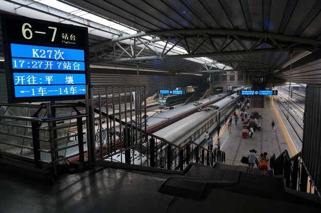 How to Buy Tickets: Online, In-Person, and Airport Kiosks Guide