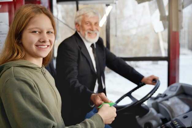 How to Request a Same-Driver Option