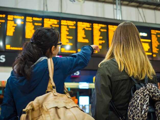 Step-by-step guide to checking departure status on the official site and app