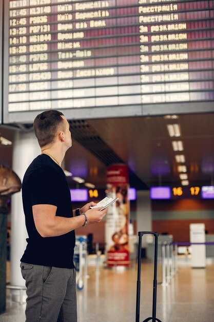 Fiumicino Airport (FCO) Guide – Flights, Terminals, Services, and Travel Tips in Rome