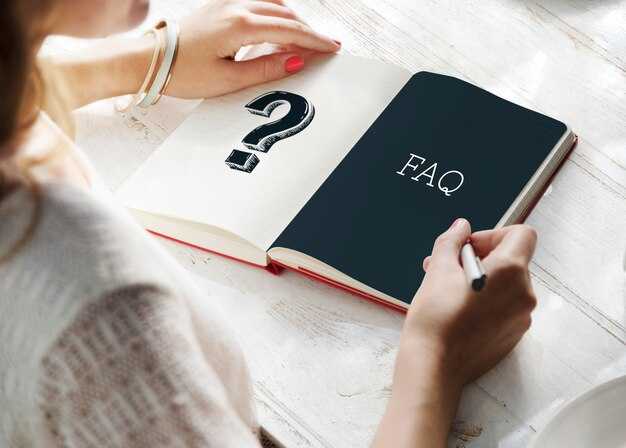 Frequently Asked Questions (FAQ) – Answers to Your Most Common Inquiries