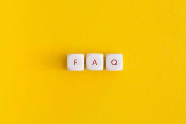 Frequently Asked Questions (FAQ) – Quick Answers