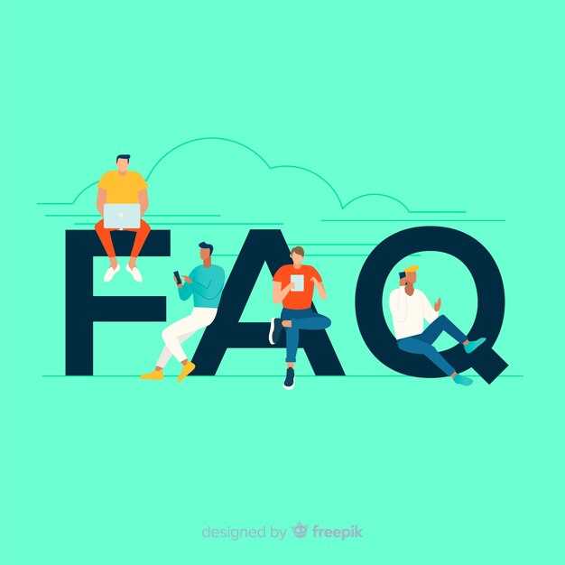 Frequently Asked Questions (FAQ) – Answers to Common Questions