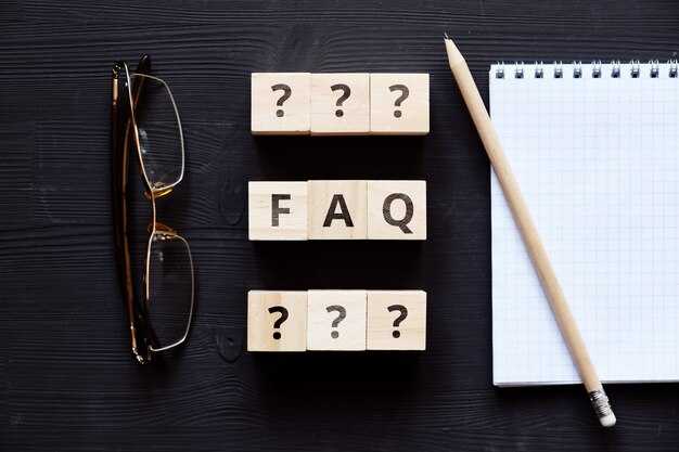 Frequently Asked Questions (FAQ) – The Ultimate Guide to Quick Answers