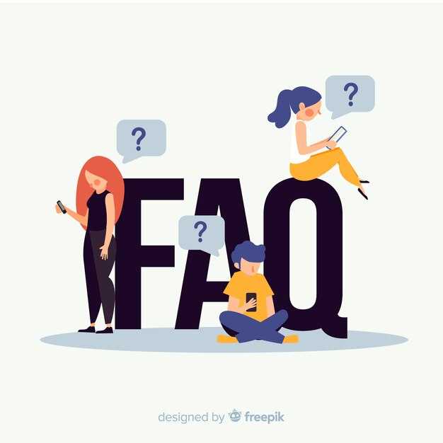Frequently Asked Questions (FAQs) – Your Quick Guide to Common Inquiries