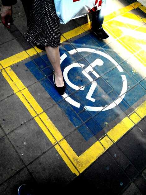 Getting Here – Easy Directions, Transit Options, and Parking for Visitors