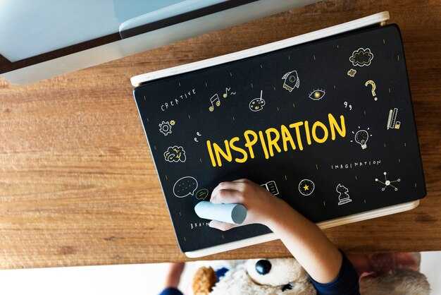 From init to first screen