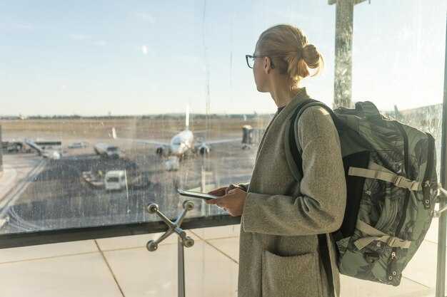 Check-In, Security Procedures, and Gate Locations