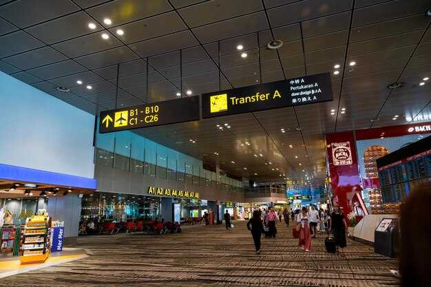 Smart pickup tips at Haneda