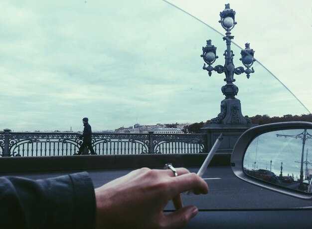 Step 1: Inquiry and permission