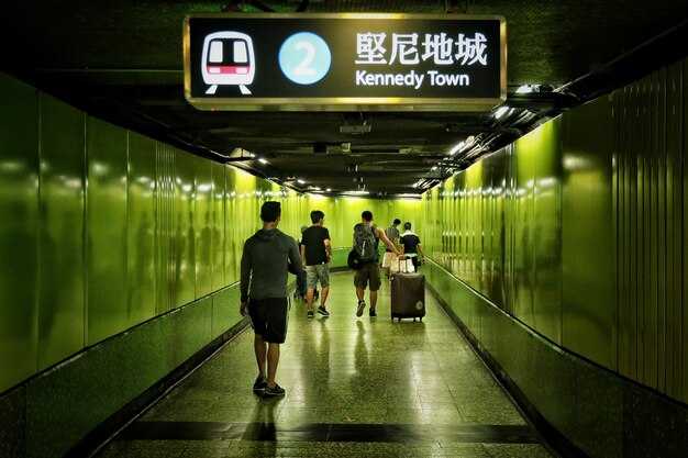 Metro Route Details: Which Line to Take, Transfer Points, and Operating Hours