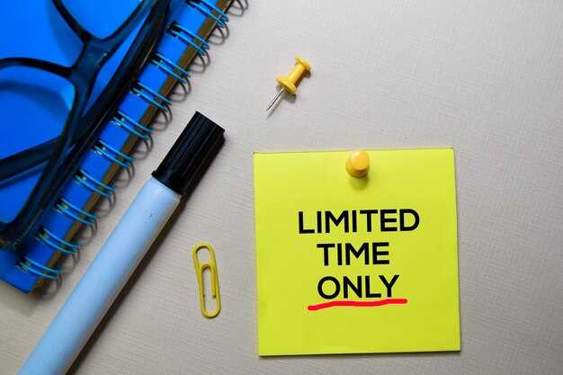 중요 공지 - 즉각적인 업데이트, 정책 변경 및 필요한 조치