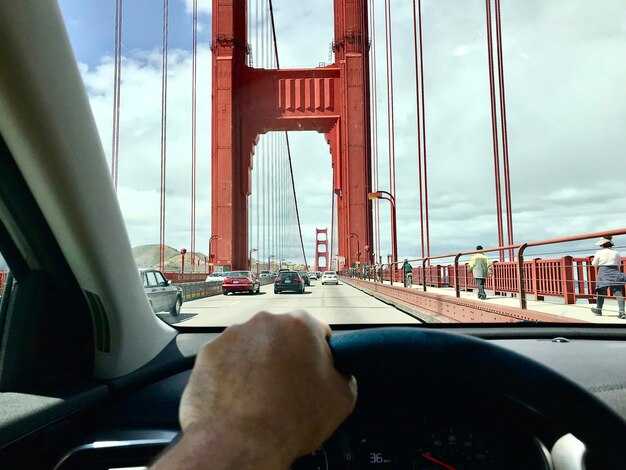 何が期待できるか