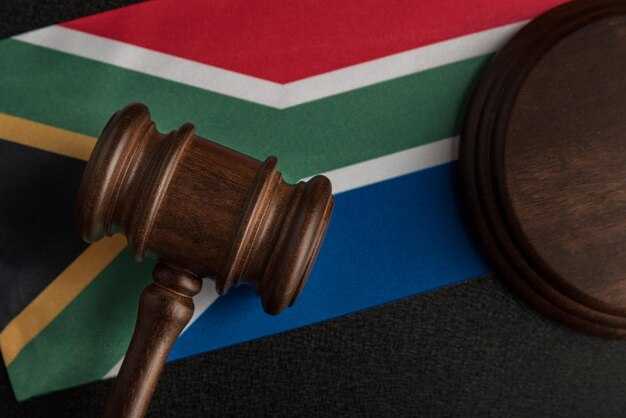 Overview of Key Provisions