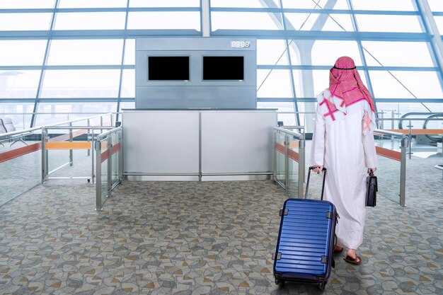 King Fahd International Airport (Dammam) – A Complete Guide, Saudi Arabia