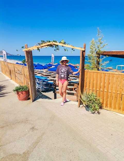 Kos Town and kamari spots