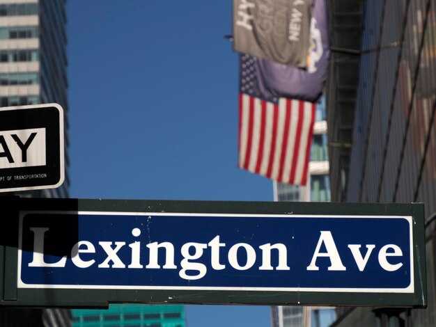 New Yorkin osavaltion tervetuliaiskyltit – Luokat ja opasteopas