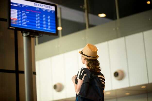 ORD Flight Departures at Chicago O'Hare (ORD) - Live Updates & Timetable; - Which Other Places in the World Could I Discover