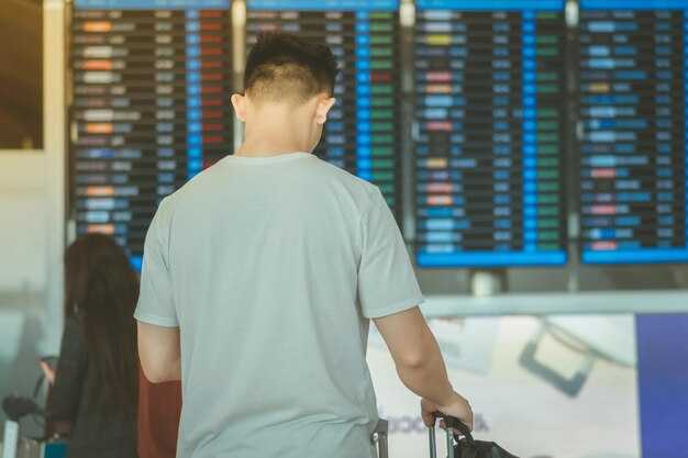 Practical arrival tips