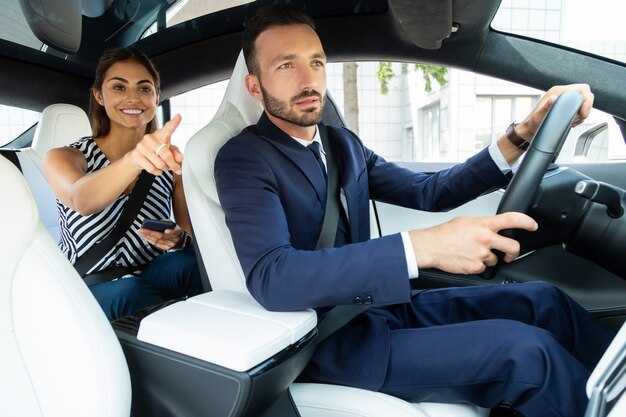 Vehicle Inspections