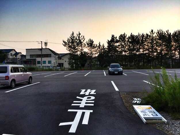 Súkromný okruh v Japonsku – Exkluzívne trate pre automobilových nadšencov