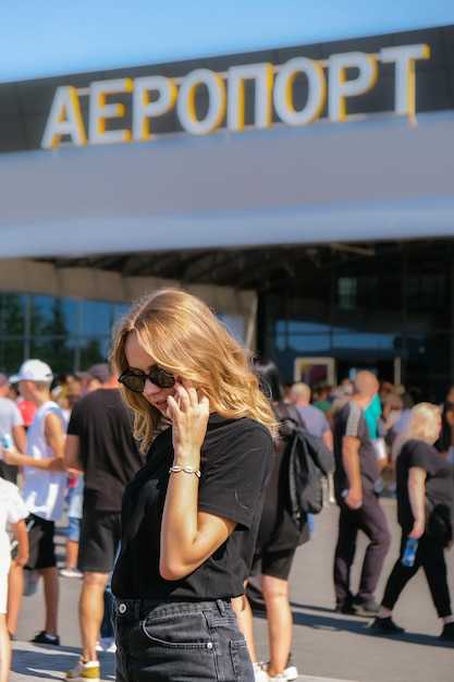 Stuttgart Airport Guide: Flights, Terminals & Transport (Aeroporto di Stoccarda)