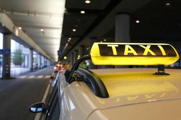 Moscow Taxi Fare Structures: Metered Rates, Fixed Fees, and Surcharges
