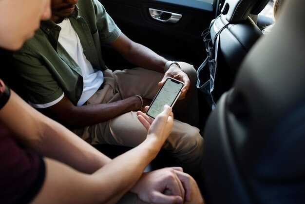 Practical tips for a smooth pickup