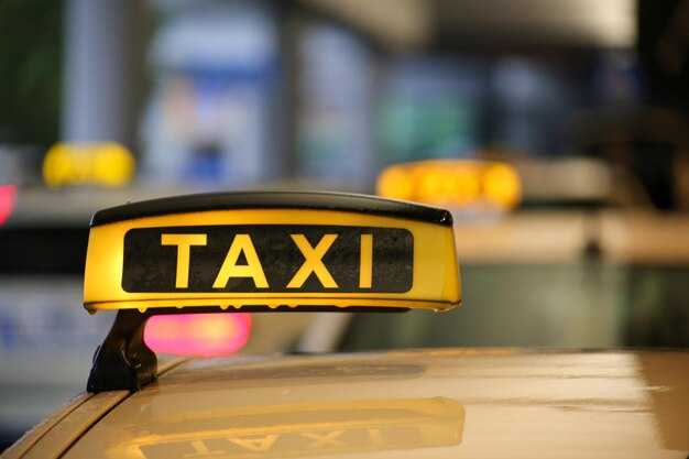 Tranzitt Taxi Fare Quote Service – Luton Airport to Bayswater – Taxi Fare Calculator