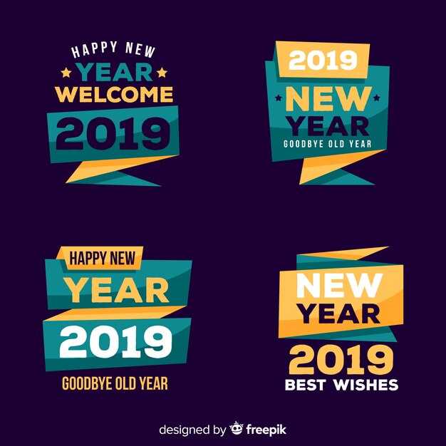 Welcome in the News 2017 Edition – Year in Review and Highlights