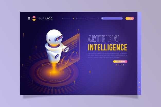 Welcome to AIT – Your Guide to AI Innovation and Solutions