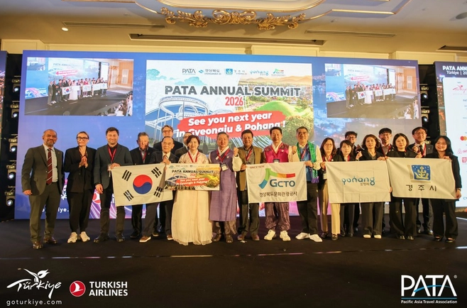 Gyeongju and Pohang Unite as First Dual Hosts for PATA Annual Summit 2026