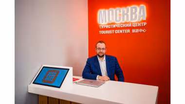 Moskova ottaa käyttöön innovatiiviset turistikortit, joilla matkustajat voivat suorittaa käteisvaroja käyttämättömiä maksutapahtumia.