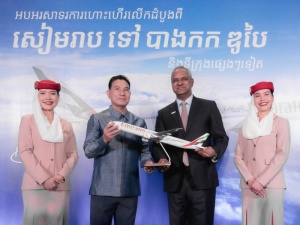Emirates Expands Its Services with New Destinations in Da Nang and Siem Reap