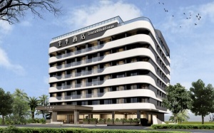 H World Group Expands Its Horizons with New Hotel Ventures in Laos
