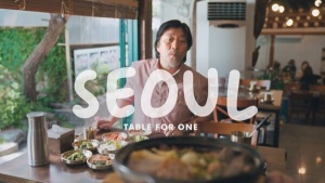Seoul Unveils Global Tourism Initiative Featuring Renowned Chef Edward Lee