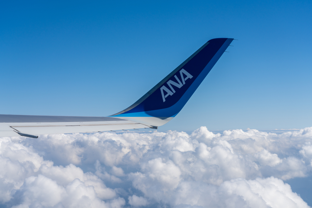 ANA and Trip.com Widen Horizons for Air Ticket Distribution