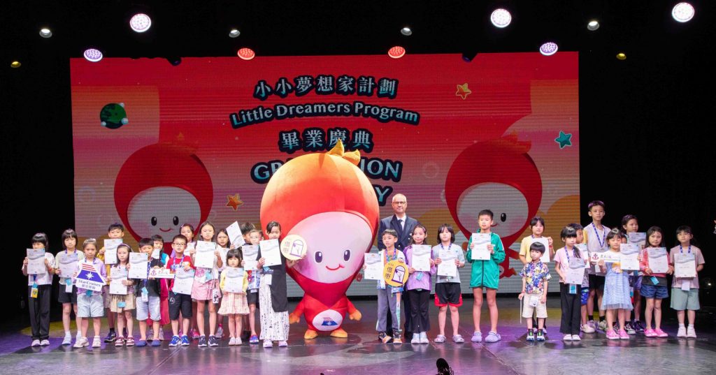 Charity Voyage by StarCruises and Tung Wah Group of Hospitals Offers Unforgettable Experiences
