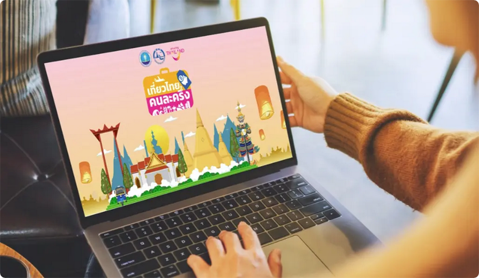 Thailand Launches the Half-and-Half Travel Initiative to Promote Domestic Tourism