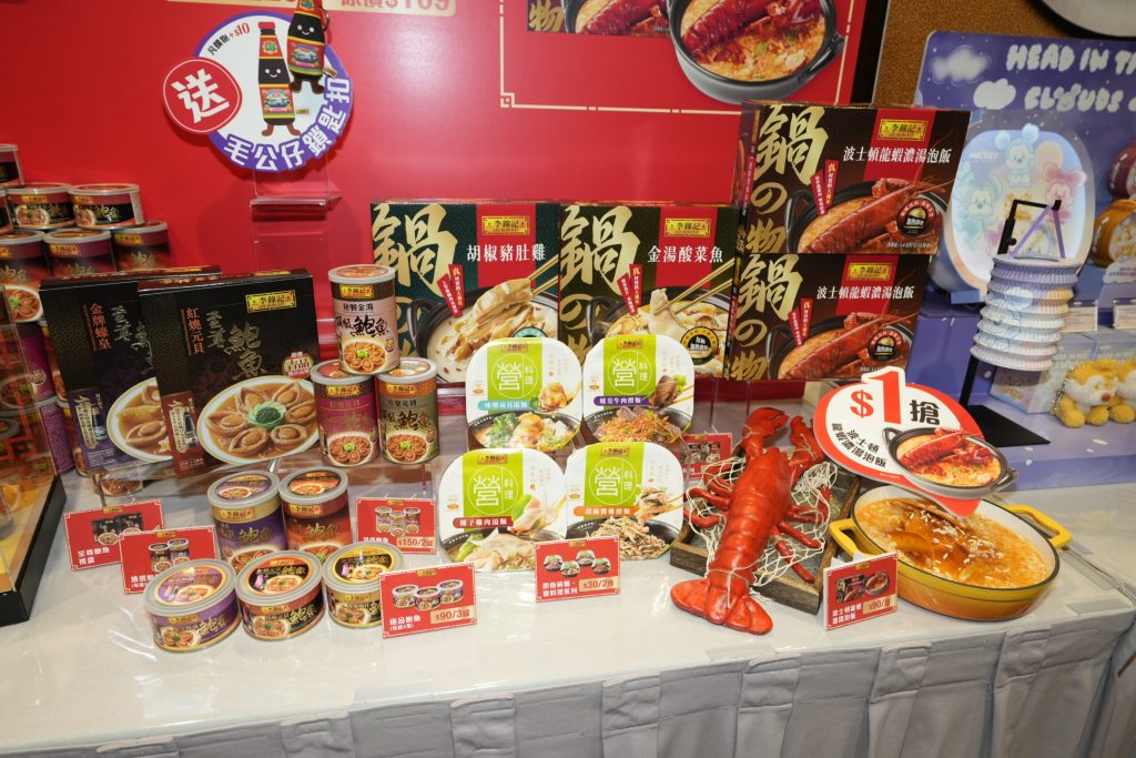 Upcoming Culinary Events at Hong Kong’s 35th Food Expo This August