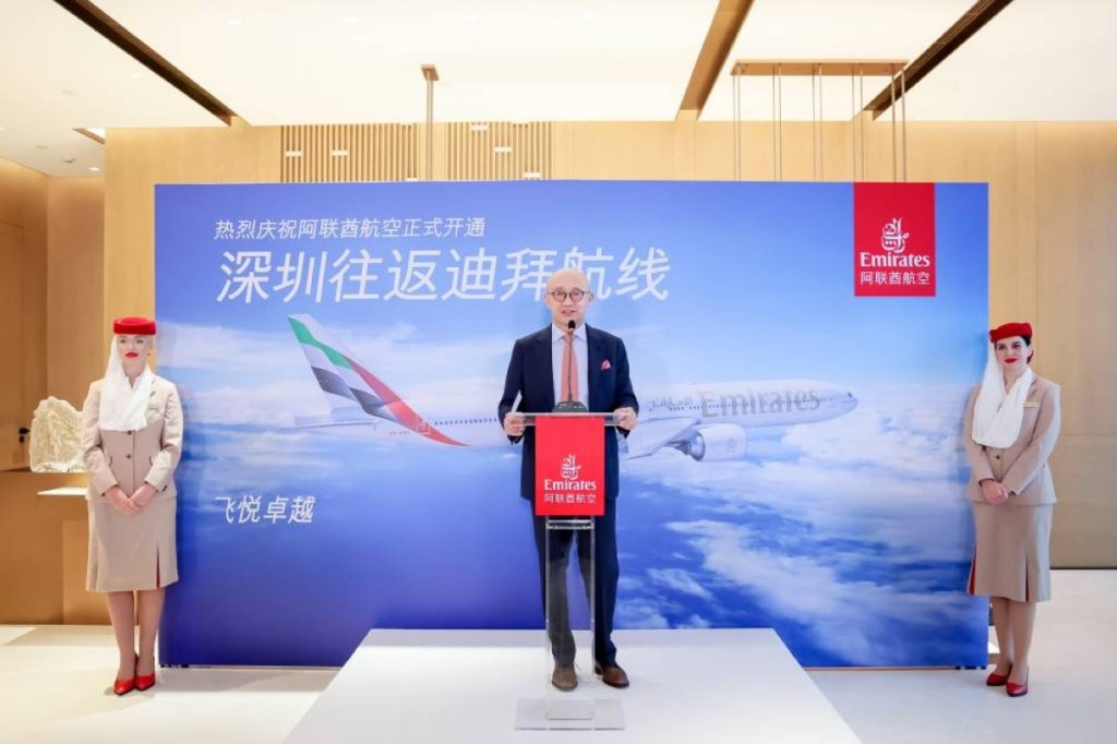 Emirates Launches Daily Flights to Hangzhou, Expanding Chinese Network